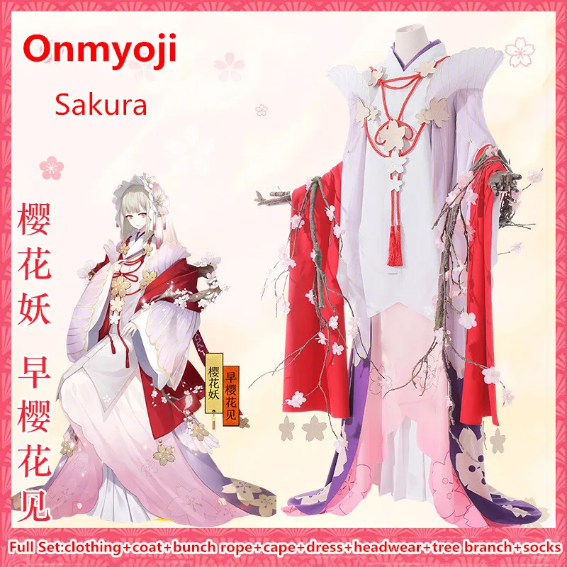 [Склад в мае] Аниме! Onmyoji Sakura Ying Huayao новая кожа zaoyinghu ajian великолепное кимоно