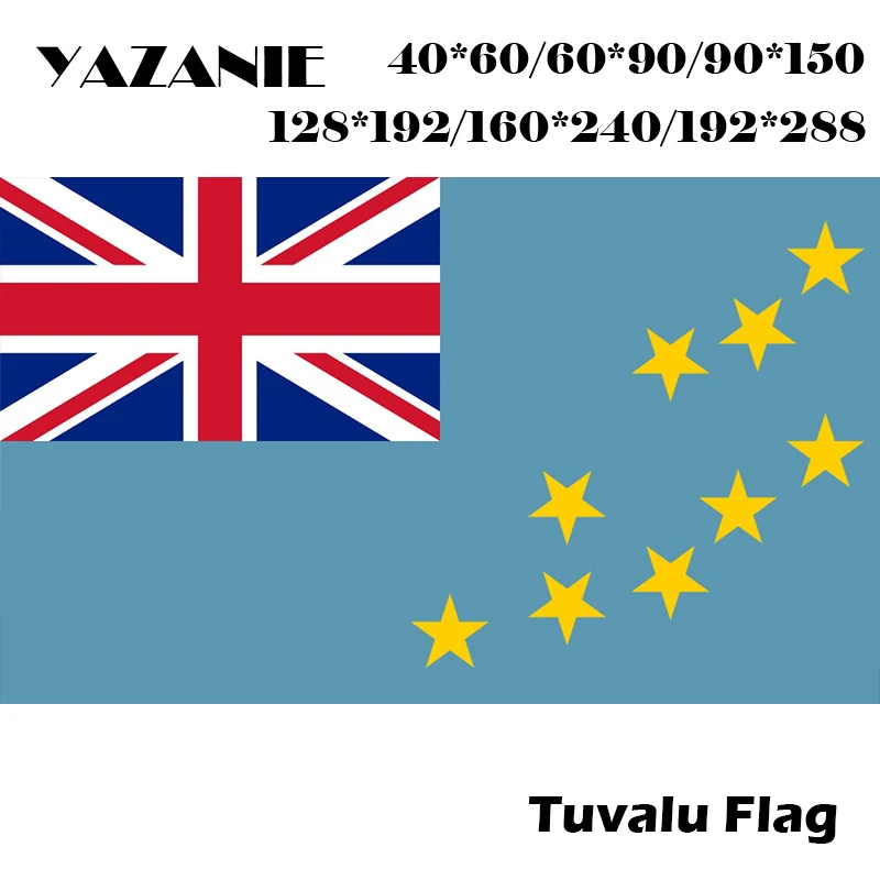 YAZANIE 60*90 см/90*150 см/120*180 см/160*240 см флаги Тувалу большой страны индивидуальный