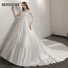 Robe De Mariee бальное платье свадебное платье с длинными рукавами со шлейфом Свадебное атласное кружевное винтажное свадебное платье es Vestidos