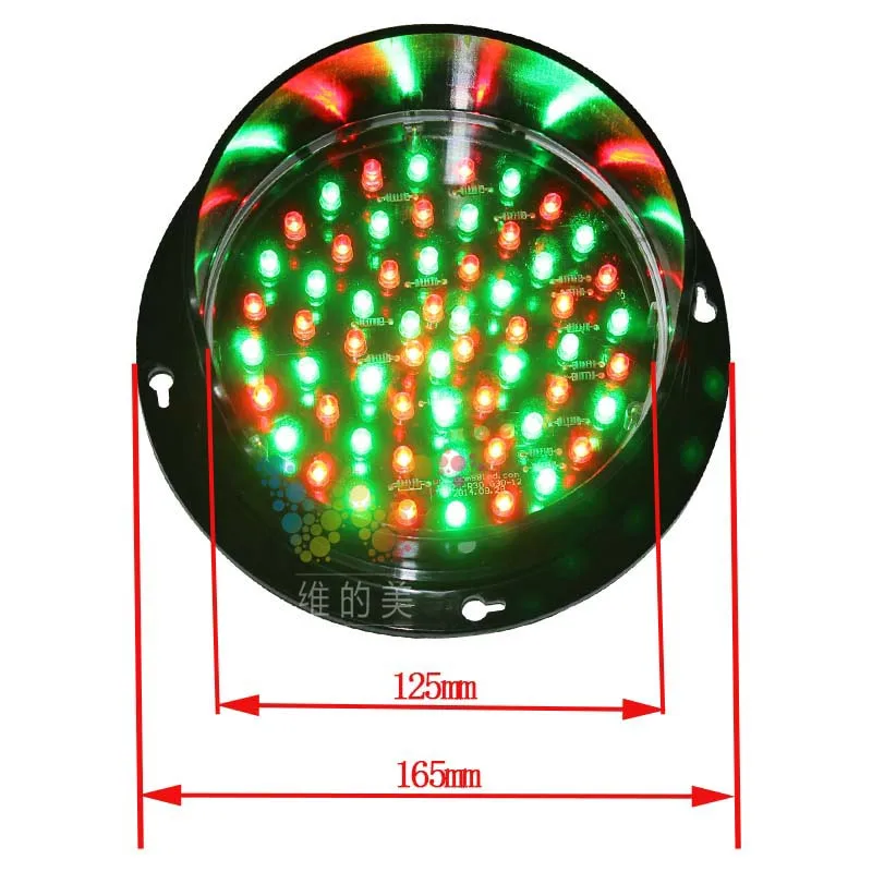 125 мм красный светодио дный зеленый светодиодный модуль светофора