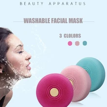 UFO смарт-маска Spa beauty Tech революционизирует инструмент светодиодный термо-активированное устройство для масок, моющий инструмент USB очищающий