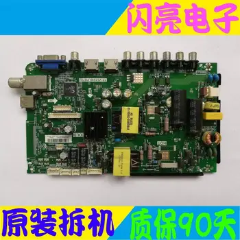 

Main Board Power Board Circuit Logic Board Constant Current Board 43A3C motherboard TP.VST69D.PB702 with BOEI430WU1