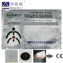 10 pcs/Lot zb Chinese Prostatic Navel Plaster prostate care zb urological patch Chinese medical plaster