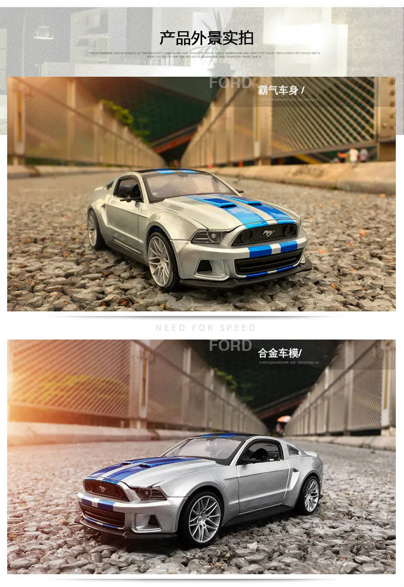 Maisto 1:24 Need For speed Ford Mustang GT 5,0 литая под давлением модель гоночный автомобиль игрушка Новинка в коробке 32361