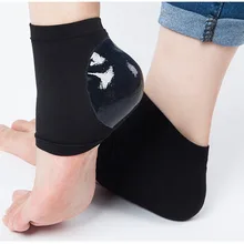 Силиконовые пятки, защищающие от трещин, носки для мужчин и женщин, защита пятки от обветренных носков, осенние и зимние увлажняющие носки для ног