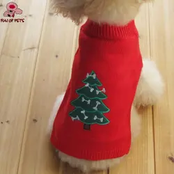 Новинка 2017 года Рождественская елка Снеговик тыквы Sweather домашних животных Рождественская одежда для домашних щенки