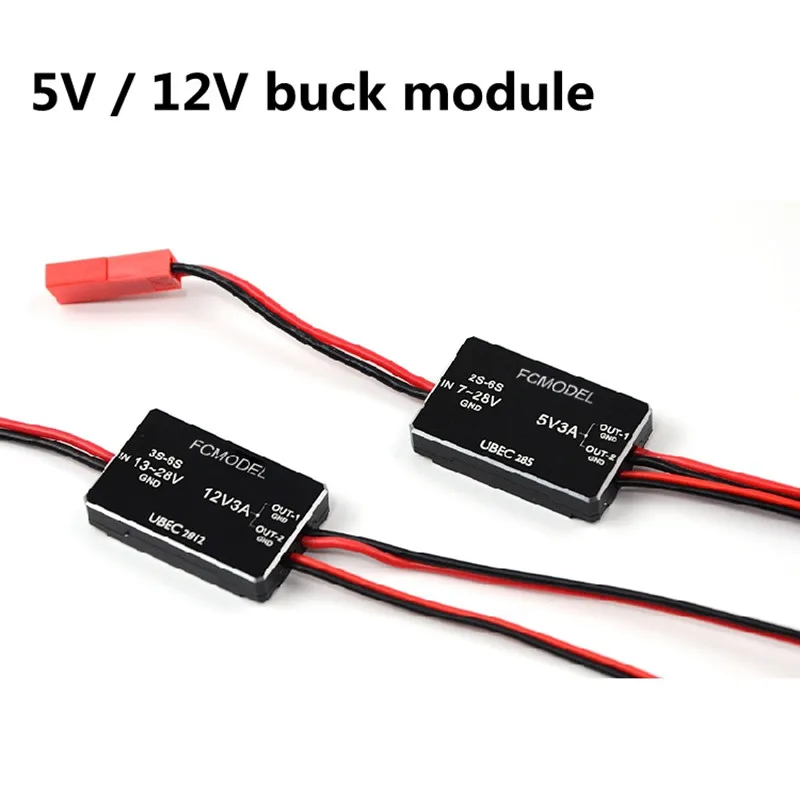 5V / 12V buck module aluminum alloy Ultra-small power supply UBEC-3A For agricultural drone Electric pump