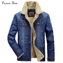 denim half jacket for mens