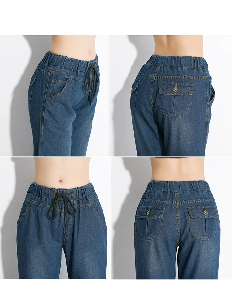 Весной и летом тонкий срез корейских ярдов Высокая талия джинсы Для женщин Департамент пропускная способность свободные длинные sectionswide