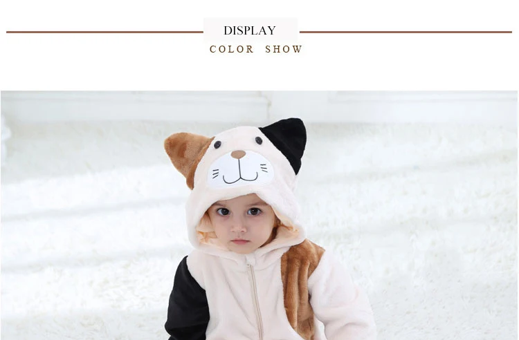 baby clothing