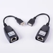 2 шт. до 150 футов практичные Адаптеры USB 2,0 Проводные кабели Lan для RJ45 удлинитель Ethernet кабель-удлинитель