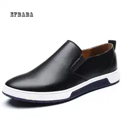 Efbaba Кожаные полуботинки Slip-on Мужская обувь больших размеров Chaussures Hommes мужские туфли для повседневной носки Модные Sapato Masculino Zapatos