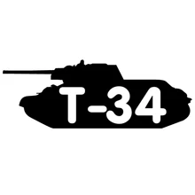 CK2045 #27*10 centímetros Tanque T-34 funny car adesivo de vinil decalque de prata/preto carro auto adesivos para amortecedor do carro janela do carro decorações