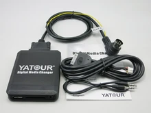 Yatour YTM07 Music Digital CD changer USB SD AUX Bluetooth ipod iphone interface for Volvo HU-xxx radios MP3 Integration kit