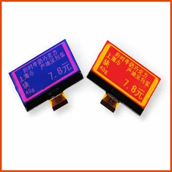 

Cholesterol LCD electronic paper screen (CH-LCD) 132X64 E-ink dispaly