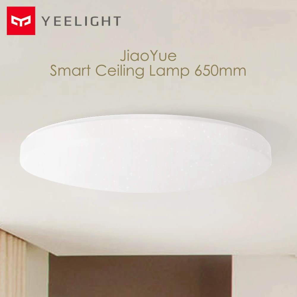 yeelight 650mm
