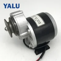MY1016Z3 Ride on Toy Engine 350W 24V or 36V AVG Robot Driver Brush Geared Electric Bicycle E-bikeDC Motor with Belt Pulley 2