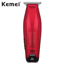 Профессиональная машинка для стрижки волос для мужчин триммер для волос DIY Резак для волос бритва триммер для бритья бороды Инструменты для укладки станок для бритья
