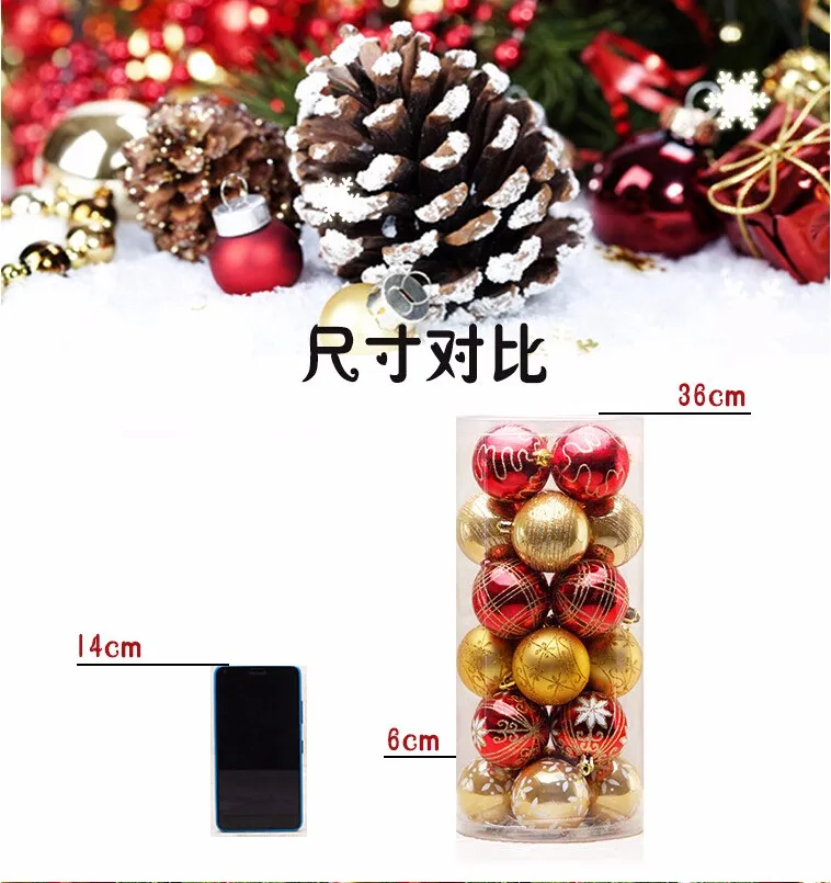 Рождественские шары для новогодней елки, рождественская елка, орнамент из полистирола, Рождественские шары, рождественские украшения