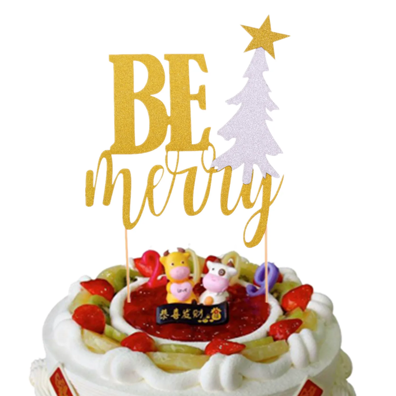 Счастливо даже после Be Mine с днем рождения флажки для торта свадебный торт Топпер быть счастливым Рождественской Вечеринки Торт Декор лучше вместе - Цвет: be merry