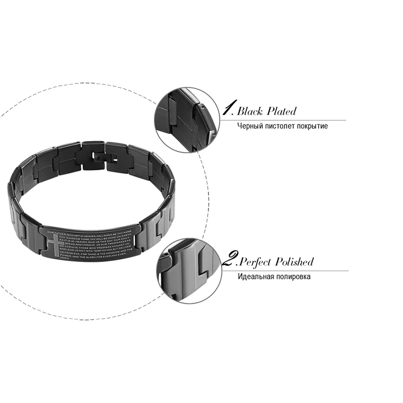 Поцелуй Мэнди черный цвет крест Религиозный браслет с библейскими стихами мужской браслет из нержавеющей стали FB83