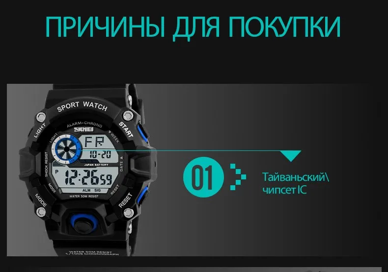 1019-Russian_16