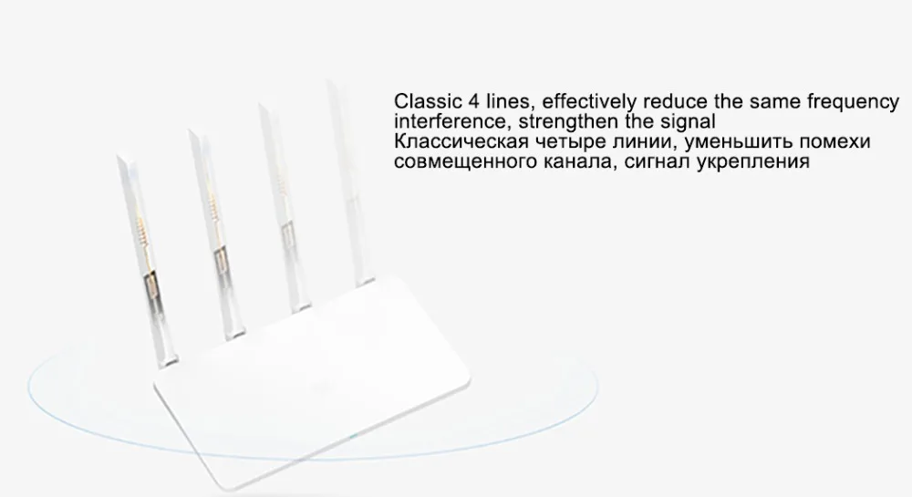 Original Xiaomi WIFI Router 3G With 256MB Memory 128MB Large Flash Dual Band 2.4G5G Gigabit USB 3.0 Mi Wireless Wifi Roteador (12)