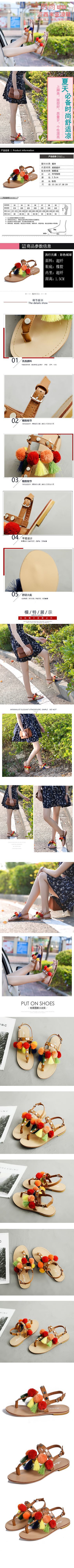 QQ20180408134948.jpg