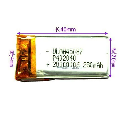 

MP3 MP4 MP5 PSP GPS3.7V lithium polymer battery lithium battery panels 042040402040