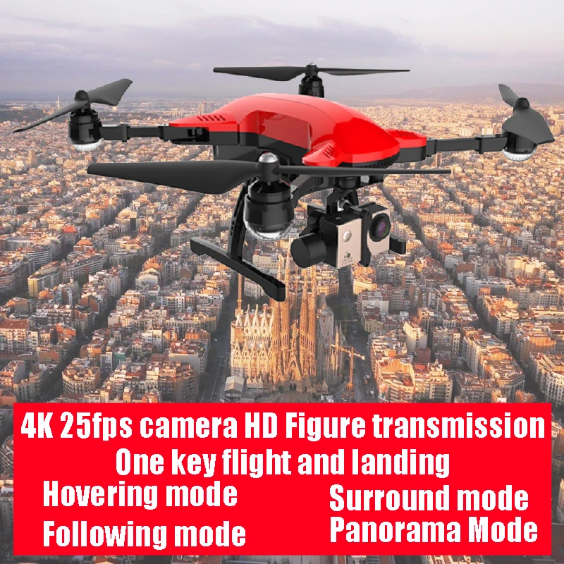 

SimToo Dragonfly Pro Follow Me GPS with 4K Camera FPV RC Quadcopter Drone and Smart Watch RTF Remote Controller Foldable drone