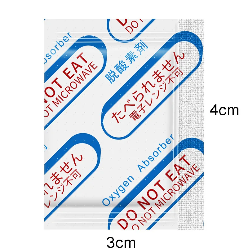30CC кислородные СО2 поглотители 300 штук индивидуальные сумки пищевой деоксидант кислородный поглотитель для хранения пищи