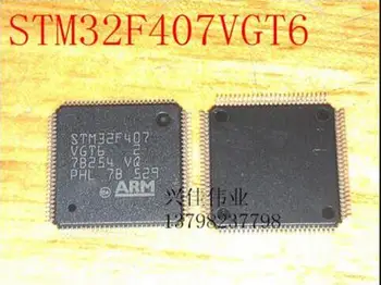 

The original 2PCS STM32F407VGT6 STM32F407 LQFP100