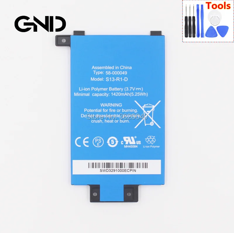 GND 1420mAh/5.25Wh 3 7 V MC 354775 05 58 000049 Аккумулятор для Amazon Kindle PaperWhite 2/3 KPW2 KPW3 литий полимерные