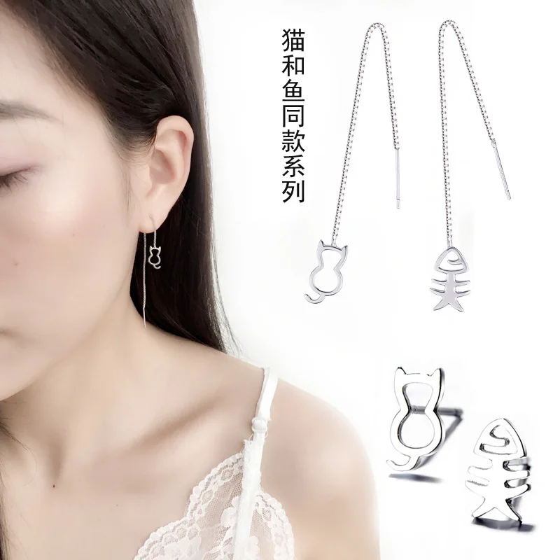 

SUKI 2019 Summer New Design S925 Long Cute Asymmetric Cat Fish Earrings for Women Brincos Pendientes Wedding Jewelry