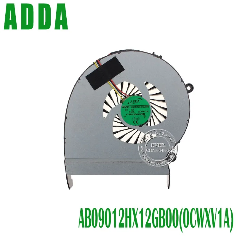 Охлаждающий вентилятор для процессора ADDA DC модель AB09012HX12GB00 0CWXV1A | Компьютеры и
