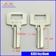 B395 дом заготовки ключей для двери слесарные принадлежности болванки ключей