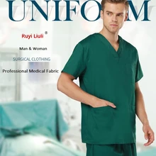 Новинка; модная, с короткими рукавами Для мужчин костюмы хирургические халаты одежда медсестра сплошной модная летняя из хлопковой рубашки и брюк с форма-Ruyi Liu