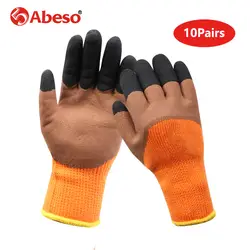 10 пар плюшевых утолщенных защитные перчатки пальцев укрепляющие защитные перчатки порезостойкие оранжевые ядро желтые резиновые рабочие