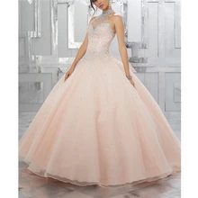 Элегантный Холтер Бисероплетение на шнуровке с курткой vestidos de quinceaneras vestidos de 15 anos Quinceanera платья