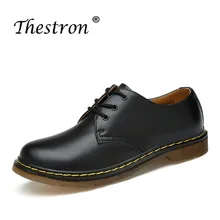Thestron Good Quality Men Business Dress Shoes Low Top Working Shoes Fashion Black Casual Leather Working Footwear Derby Shoes
