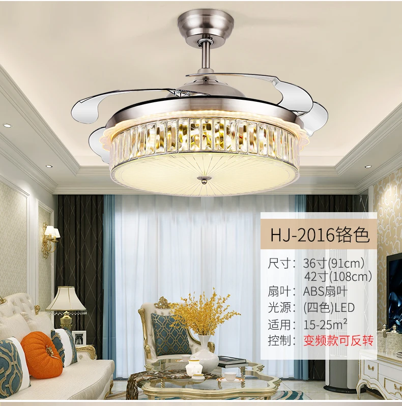 Современные хрустальные потолочный вентилятор лампа для Гостиная Ресторан 4 складной прозрачный ABS листья невидимый и люстры 36/42 дюйма