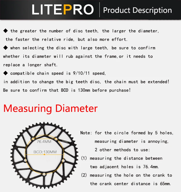 Litepro Звездочка Сверхлегкая 130 BCD 50T 52T 54T 56T 58T A7075 BMX Складная велосипедная Звездочка для велосипеда