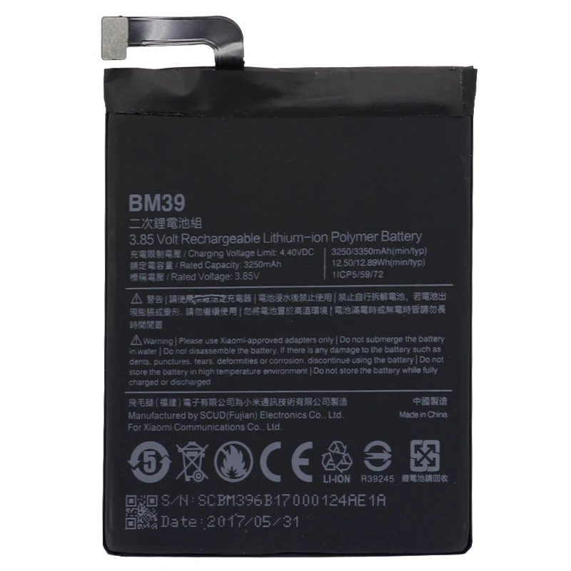 BM39 Аккумулятор для Xiaomi Mi 6 3250mAh Замена литий-ионная батарея+ инструмент