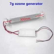 2g 3g 5g 7g генератор озона озоновая трубка для DIY очиститель воздуха 220 V-240 V