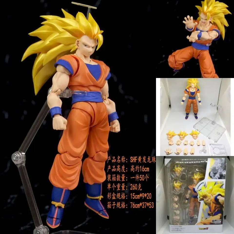 

anime dragon ball action figur SHF super saiyan 3 sopn goku movable model toys figurine decoration pvc collection toys 16cm