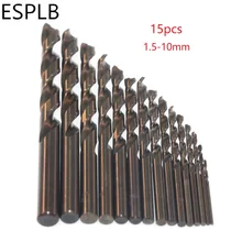 Brocas de aço de alta velocidade, 15 peças de 1.5-10mm m35 cobalto hss co brocas de metal, madeira, funcionamento reto haste broca torção ferramentas elétricas