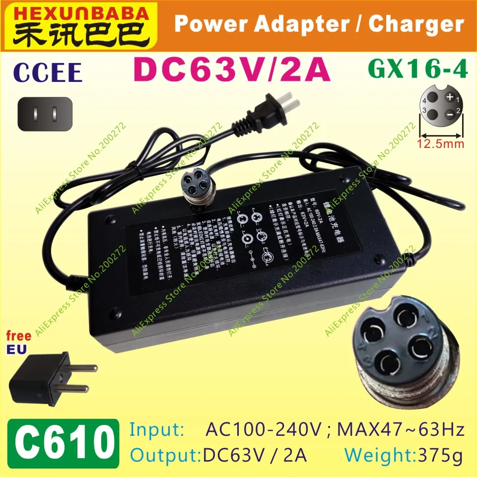 C610