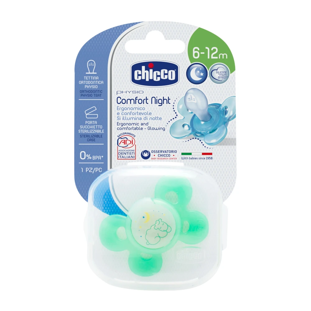 Пустышка Chicco Physio Comfort Lumi, 1 шт., 6 мес.+, силикон