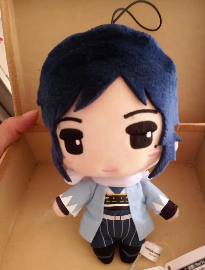 

Touken Ranbu ONLINE Plush Doll official FuRyu Yasusada Yamatonokami