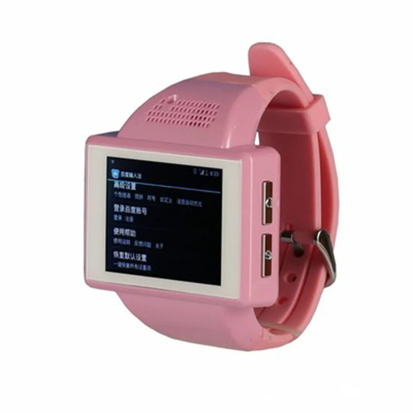 dual camera smart watch